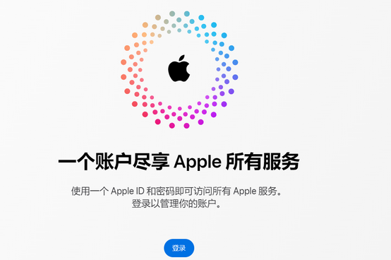 渔薪镇iPhone维修中心分享iPhone下载应用时重复提示输入账户密码怎么办 