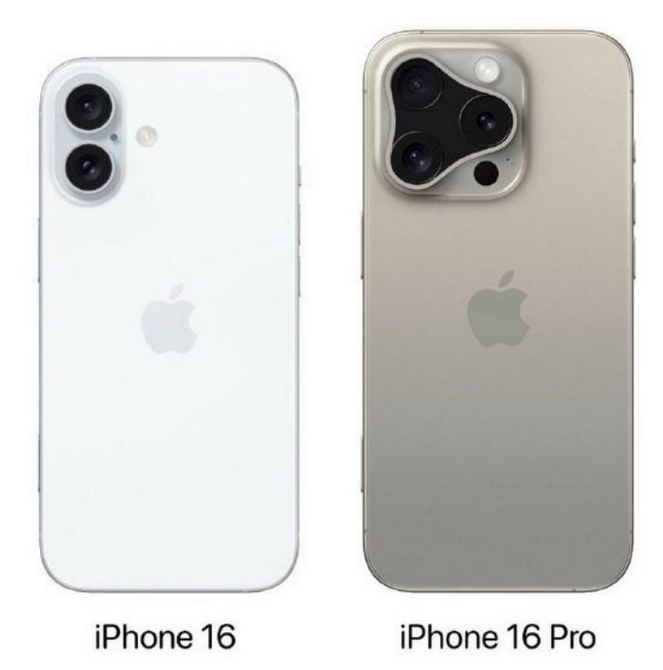 渔薪镇苹果16维修网点分享iPhone16系列提升明显吗 