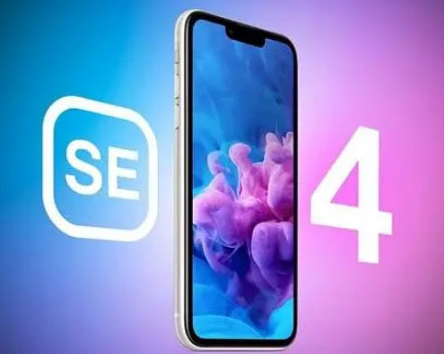 渔薪镇苹果SE维修分享iPhoneSE受众群体是哪些 
