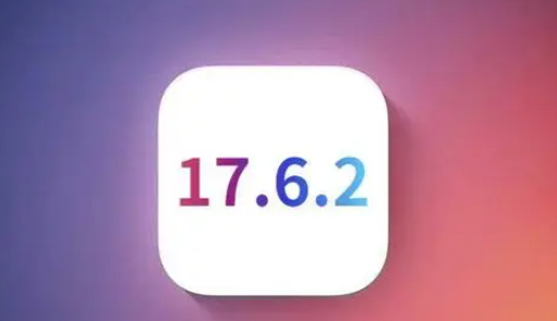 渔薪镇苹渔薪镇果维修店铺分析iOS 17.6.2即将发布