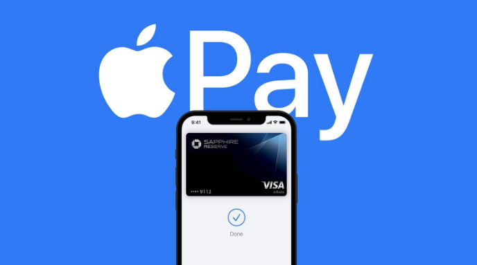 渔薪镇苹果14服务点分享iPhone 14 设置 Apple Pay 后，锁屏密码不正确怎么办 