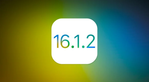 渔薪镇苹果维修分享iOS 16.2有Bug能降级吗？ iOS 16.1.2已关闭验证 