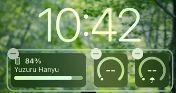 渔薪镇苹果手机维修分享iOS 16 天气小组件无法正常显示怎么办 