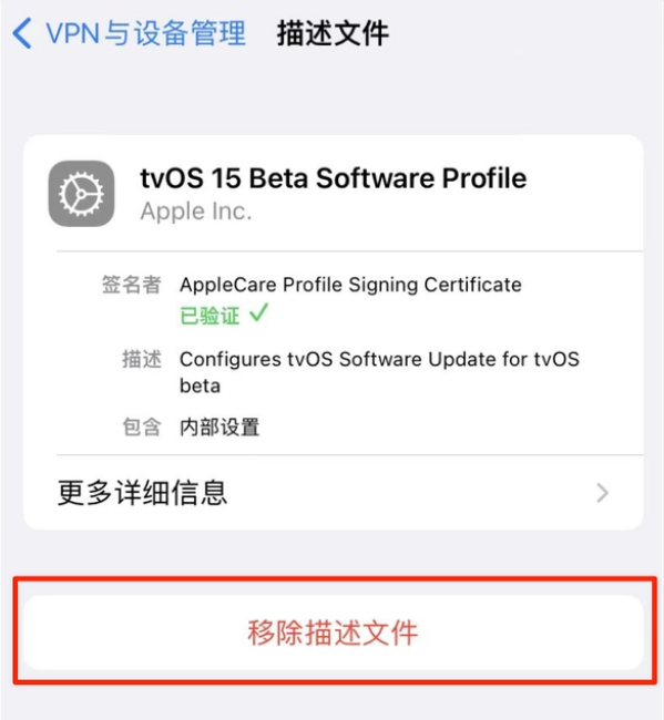 渔薪镇苹果手机维修分享iOS 15.7.1 正式版适合养老吗 