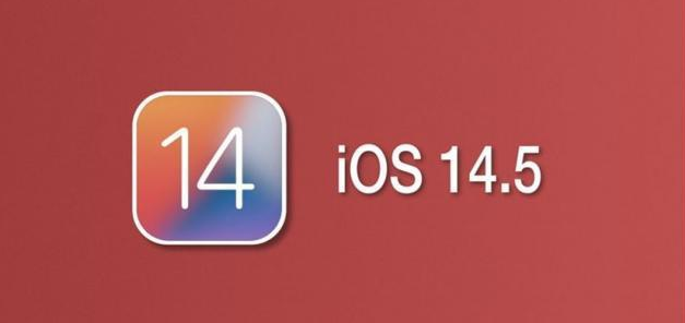 渔薪镇苹果手机维修分享iOS14.5正式版本周要到 