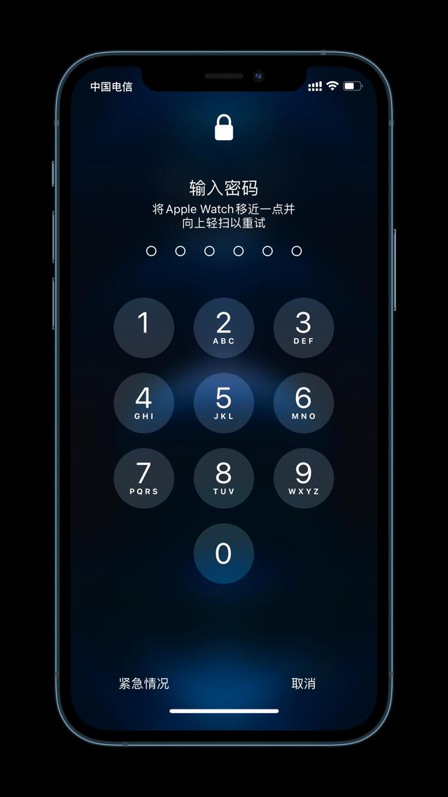 渔薪镇苹果手机维修分享Apple Watch解锁iPhone功能效果怎么样 