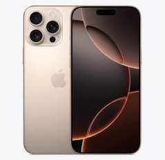 渔薪镇苹果维修点分享iPhone 16 Pro Max发烫多重诱因解析 